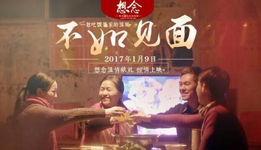 高中毕业证是啥颜色的