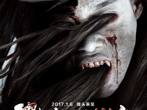 公安海警学院毕业证制作